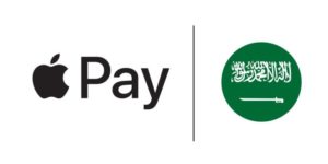 آبل تطلق Apple Pay في السعودية